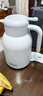 膳魔师（THERMOS）保温壶玻璃内胆家用大容量便携宿舍暖水壶热水瓶TEHA/TEHD TEHD-浅蓝 1.48L 实拍图