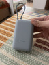 小米（MI）【3C认证】充电宝移动电源10000 自带线双向快充口袋版灰蓝色可上飞机/火车户外储能电源 实拍图