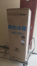 美的（Midea）181L两门冰箱白色两门小户型客厅家用电冰箱租房宿舍低音节能低噪可冷藏冷冻不占地MR-190E 实拍图