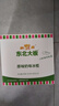 东北大板原味奶80g*10支装冰棍 冷饮 批发 实拍图