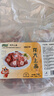 龙大肉食猪棒骨块2斤 ≥30%带肉率 免洗免切猪筒骨猪肉 出口日本级大骨头 实拍图