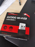 Tenda腾达 WiFi6免驱动usb无线网卡台式机专用 wifi接收器台式电脑笔记本主机网络wifi发射 内置天线 实拍图
