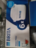 碧然德（BRITA） 家用滤水壶 净水壶滤芯 Maxtra 多效滤芯 6枚装 实拍图
