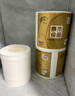 清风有芯卷纸原木金装 4层180克*27卷 卫生纸纸巾 箱装 厕纸 卷筒纸 实拍图