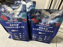 LEGENDSANDY蓝氏狗粮真鲜乳鸽中小型犬泰迪比熊生骨肉冻干鲜肉犬粮4.5kg9斤 实拍图
