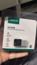 绿联USB蓝牙适配器5.3接收器免驱 适用键盘鼠标耳机音响手柄 PC电脑台式机外置蓝牙模块无线蓝牙发射器 实拍图