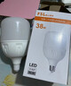 FSL佛山照明大功率LED灯泡30W节能灯具E27螺口6500K白光柱形 实拍图