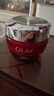 玉兰油（OLAY）大红瓶面霜50g抗皱紧致女士保湿面霜护肤品生日礼物送女生 实拍图