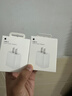 Apple/苹果 20W USB-C充电器  type-c充电器苹果手机充电器原装手机快充头 苹果17手机充电器 实拍图