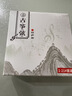 阿萨斯古筝琴弦 尼龙缠弦古筝弦 通用型1-21号套弦 A弦 实拍图