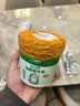 三棵树漆修补膏墙面补墙膏乳胶漆白色腻子膏裂缝涂鸦修复遮盖防水防霉环保 【抗菌防霉耐水】修补膏 1kg*1件 实拍图