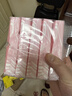 京东京造丝柔保湿乳霜抽纸3层60抽*5包面巾纸柔润亲肤儿童云柔巾柔纸巾 实拍图