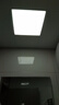 雷士（NVC）厨房灯铝扣板集成吊顶吸顶灯卫生间300×300LED平板无边界面板灯 实拍图