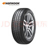 韩泰（Hankook）汽车轮胎 185/65R15 88H SK70 适配轩逸/爱丽舍/悦纳/欧尚A600 实拍图