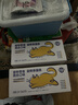奥丁猫条成猫幼猫鲜肉猫零食益鲜条猫条湿粮 混合口味12g*100支 实拍图