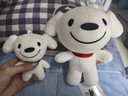 JOY&DOGA（基础款）毛绒玩具吉祥物公仔小狗毛绒玩偶摆件纪念品JOY站姿 实拍图