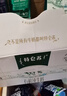 蒙牛特仑苏有机纯牛奶250mL*12盒 品质奶源 送礼盒装 实拍图