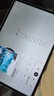 vivo Pad5 Pro 8GB+256GB 春潮蓝 国家补贴15% 蓝晶×天玑9400 13英寸原彩护眼屏 12050mAh 平板电脑 实拍图