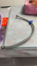 九牧（JOMOO）不锈钢金属冷热进水马桶热水器软管60cm H5688-060101C-1 实拍图