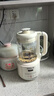 九阳豆浆机1.2L隔音罩轻音降噪破壁机巴氏杀菌预约可做奶昔米糊家用全自动多功能料理机D135Pro 实拍图
