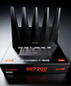Tenda腾达路由器WiFi7【泰山BE7200 Ultra】千兆穿墙王信号放大器增强无线家用电竞立式BE12 Pro 实拍图
