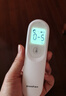 鱼跃(yuwell)医用红外电子体温计额温枪温度计婴幼儿专用精准YT-1 实拍图