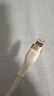 贝尔金（BELKIN）苹果充电线 双层编织 MFi认证 苹果手机PD快充 Type-C转Lightning充电线 1米白色 CAA011 晒单实拍图