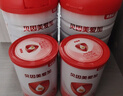 贝因美爱加12-36月幼儿配方奶粉小罐3段150g 含乳铁蛋白+HMO+OPN 实拍图