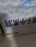 好奇（Huggies）金装纸尿裤L40片(9-14kg)尿不湿【速干不易红】 实拍图