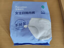 全棉时代一次性内裤女纯棉出差旅行便携孕妇月子免洗不掉絮灭菌 XL码5条 实拍图