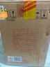 汾酒 黄盖玻汾 清香型白酒 53度 475mL*6瓶整箱 电商版原箱 实拍图