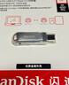 闪迪（SanDisk）128GB Type-C USB3.2 手机U盘DDC4 读速高达400MB/s 自动备份 手机电脑两用 金属双接口大容量优盘 实拍图