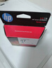 惠普（HP）47原装大印量彩色墨盒 适用hp 4825/4826打印机 实拍图