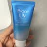 碧柔（Biore）水活防晒霜水润凝蜜 户外防水防汗 SPF50+ PA+++礼物 单瓶50g 实拍图