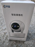 乔安（JOOAN）800万像素摄像头监控无线wifi网络高清夜视监控器360度无死角带夜视全景云台家用AI监控手机远程 实拍图