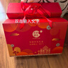 十月初五如意好礼端午节特产手信糕点饼干礼盒1011g团购送礼佳品 实拍图