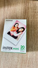 INSTAX富士instax立拍立得 mini相纸 白边单包10张(适用miniSE/12/40/90/LiPlay/EVO/hellokitty/Link2) 实拍图