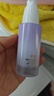 透蜜美白防晒隔离霜妆前乳打底遮瑕提亮素颜霜女SPF50+紫色30g*2 实拍图