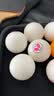 蝴蝶（BUTTERFLY）三星乒乓球8只装专业大赛比赛用球R40+白色 实拍图