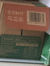 农夫山泉东方树叶乌龙茶500ml*15瓶无糖茶饮料0糖0脂0卡整箱装饮品 实拍图