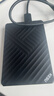 科硕（KESU）1TB  移动硬盘安全加密 USB3.0 笔记本电脑手机连接 机械硬盘 2.5英寸 外接家庭存储办公 实拍图
