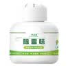 邦洁星除霉味盒20g除霉除湿房间衣柜防霉除菌99.9%车居可用 实拍图