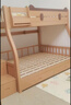 可颜上下铺床儿童床男孩女孩卡通高低床子母床双层床小户型实木上下床 柜梯款 上床宽130  下床宽150 实拍图