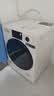 美菱小确杏滚筒洗烘一体12kg超薄大筒径大容量全自动家用经济款1.2洗净比直驱变频轻音除菌螨M15H120D 实拍图