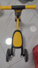 uonibaby品牌授权儿童三轮车脚踏车1-3-6岁宝宝儿童车遛娃神器平衡车手推 3C认证26款（巴洛克黄-护具版+黄色护具7件）1到7岁 升级版 实拍图