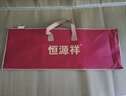 恒源祥夏季天然蔺草席套装 单人床冰凉席子三件套150*198cm【可折叠】 实拍图