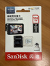 闪迪（SanDisk）128GB TF（MicroSD）4K内存卡 行车记录仪 监控摄像头专用 循环录制10,000小时 高耐用存储卡 实拍图