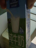 欧德堡（Oldenburger）3.5g蛋白 0脂肪脱脂纯牛奶200ml*24盒 家庭用奶 轻断食零负担 实拍图