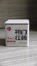 祥源茶红茶 早春祁红香螺祁门红茶浓香特级40g罐装茶叶尝鲜自己喝送礼物 实拍图