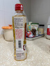 日清日本原装进口米糠油Plus 稻米油奥利友食用油降低胆固醇 600g/瓶 实拍图